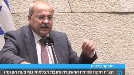 الكنيست تصادق بالقراءة التمهيدية على اقتراح قانون ضد عنف الشرطة الذي تقدم به النائب د. أحمد الطيبي 